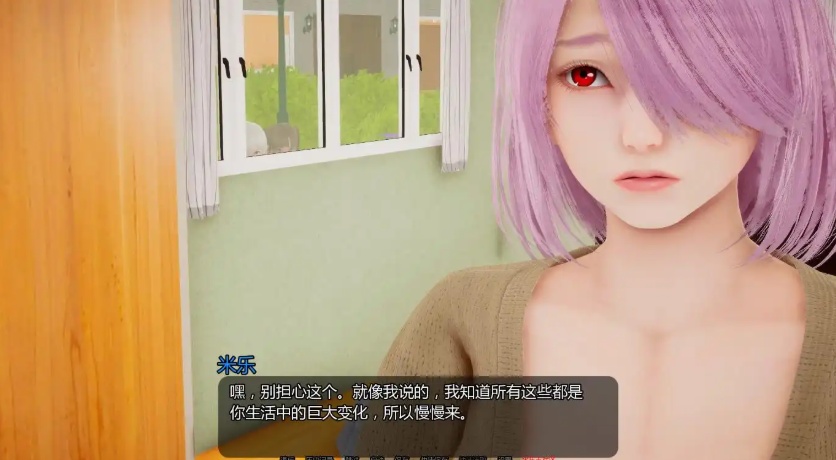 【神作SLG/汉化/动态】小绿山0.8汉化版【PC+安卓/2.51G/更新】