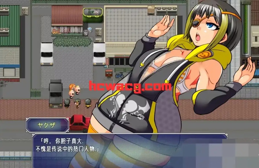 【RPG/云汉化/安卓/200M】SNEAK IN DISORDER～杀手少女-催眠洗脑RPG～(SNEAK IN DISORDER～殺し屋少女-催眠洗脳RPG～)