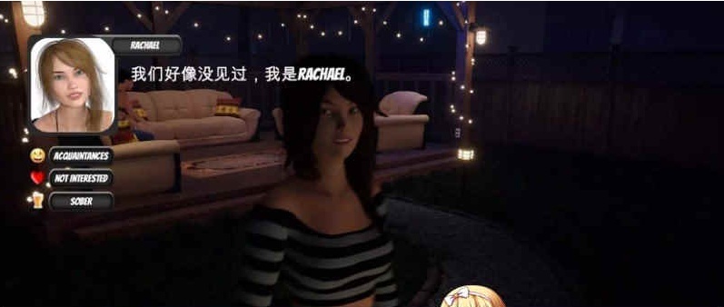 [3D/官中] 家庭派对 居家派对 House Party V1.2.2 官方中文版+全DLC+作弊[百度][8.4G]』