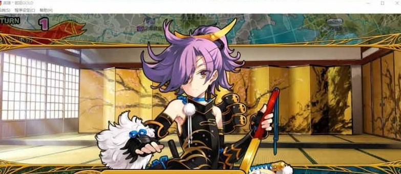 [大型SRPG/中文]英雄＊戦姫GOLD Ver1.40超魔改 官方中文步兵版+存档[新魔改][6G/百度]』