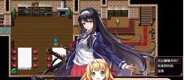 [国风RPG/中文/全动态]花园魔三国 Ver1.03官方中文版+全CG存档[百度][1.5G]』