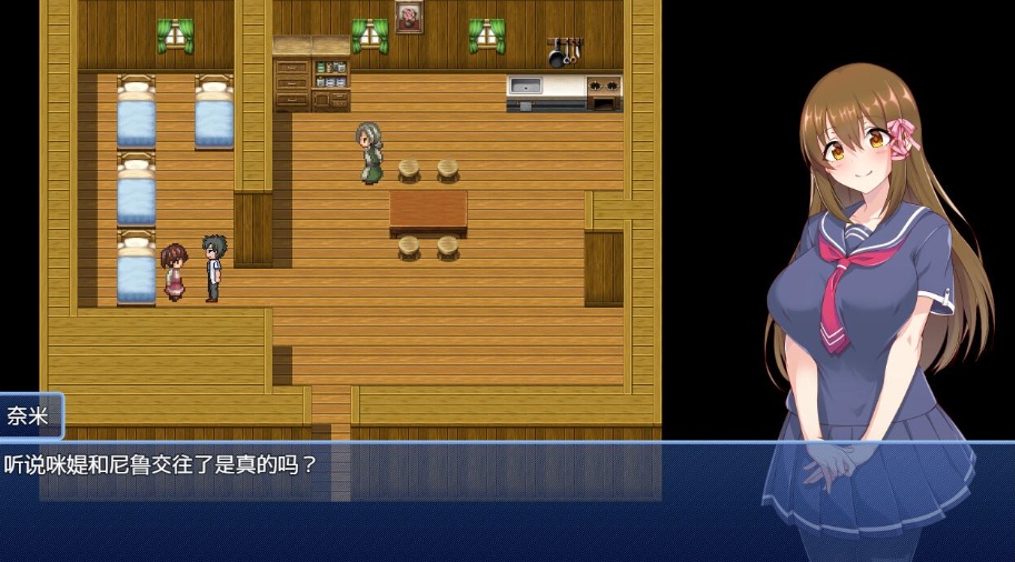 【RPG中文NTR】炼金幻想R~少女的炼金炉【安卓+PC】官方中文步兵版【新作战斗H820M】