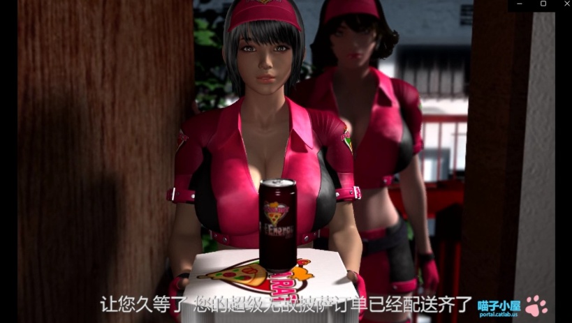 【3D大作汉化全动态全CV】梅麻吕：PIZZA配送达银2 汉化中文版【新汉化1.8G】【补档】
