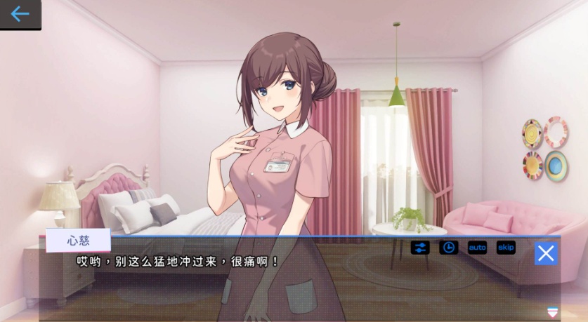 【爆款互动SLG中文全动态】姦控の器官方中文步兵版+全DLC【新作CV1.2G】【补档】