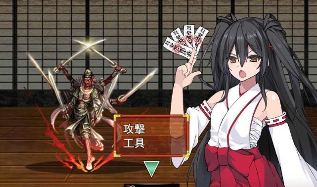 [绿帽RPG/汉化]战巫女2惠乃果：为男友签下契约的女驱魔师 云汉化版[]新作/CV[1G/百度]』