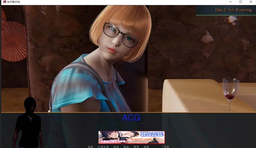 【亚洲SLG/汉化/动态】女仆和少女 V0.10.0 精翻汉化版【PC+安卓/3.8G/更新】