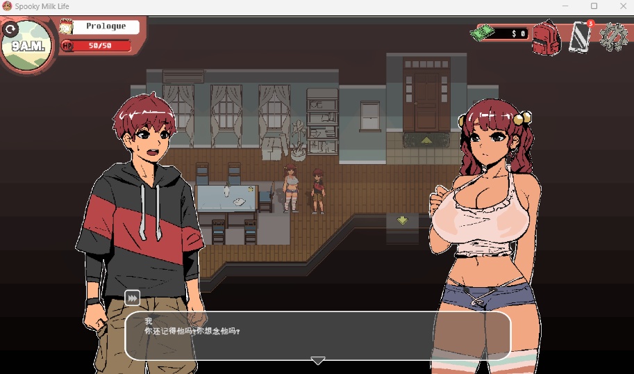 【欧美像素SLG中文全动态】幽灵牛奶生活V0.61.4p官方中文步兵版【新作4.3G】
