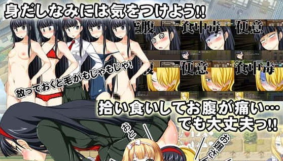 [RPG/汉化] 田舍生活生存RPG v2.0 PC+安卓汉化版[百度] [400M]』