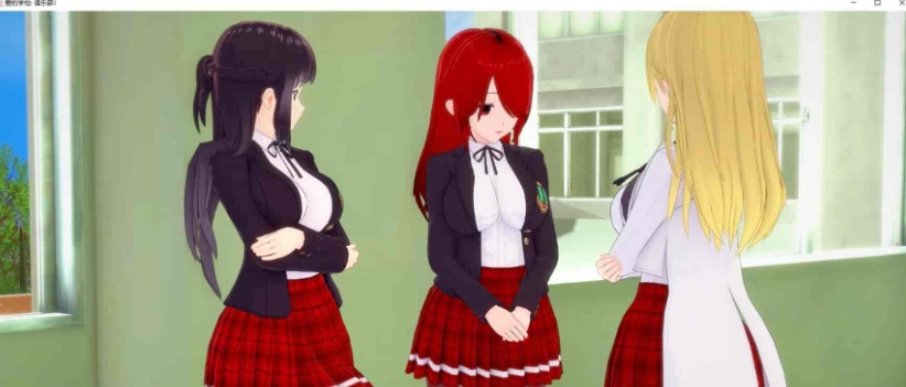 [日系SLG/汉化/动态]爱的学校：俱乐部 圣诞特辑汉化版[PC+安卓][660M/百度]』