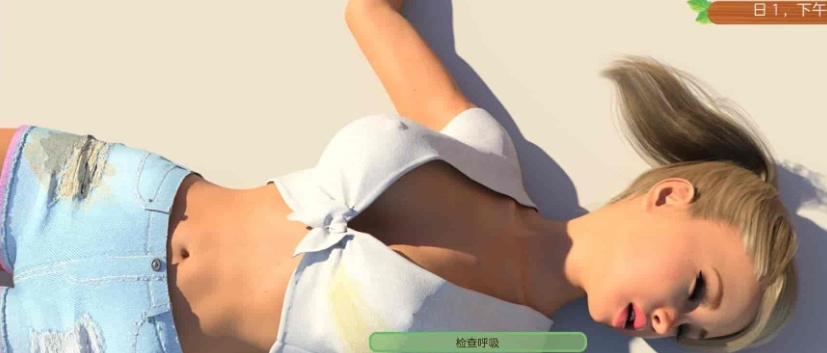 [鬼父SLG/汉化/动态]银荡岛 第二季精翻汉化完结版[PC+安卓][5.2G/百度]』