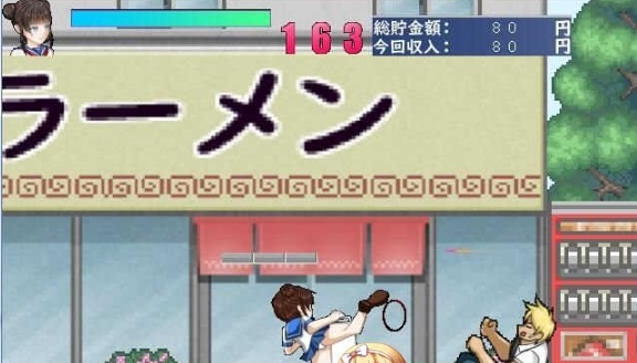[ACT/全动态]送餐少女！就算遭到歹徒袭击也要拼命打工！正式版[377M][百度][CV]』