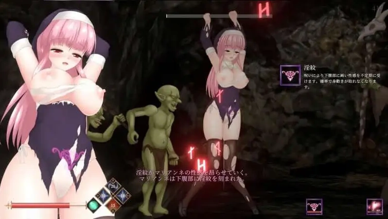 【ACT/中文/动态】邪神祷告（UnHolY PraYeR）V25.0626官方中文版[更新]【电脑/1.1G】