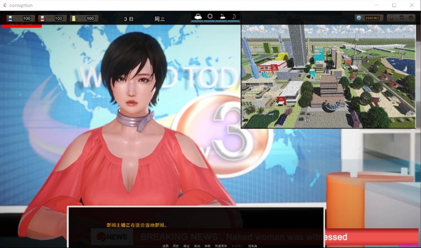 【欧美SLG汉化动态】腐化Corruption-Final【+PC】精修汉化完结作弊版【完结10G】【补档】