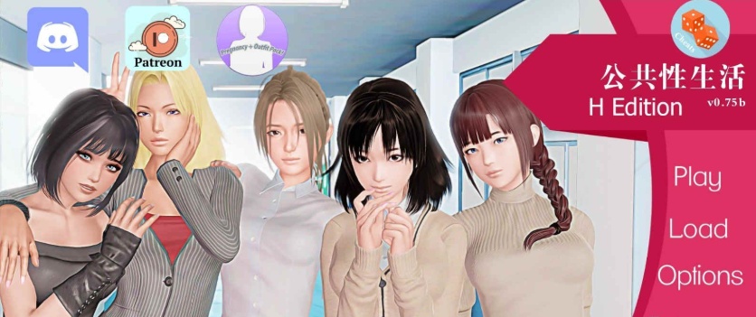 [欧美SLG/汉化/动态]调教大师 V0.75b 汉化版[4月更新][PC+安卓][3.8G/百度]』
