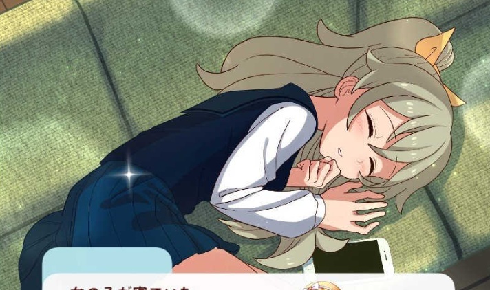 [养成互动SLG/全动态]和妹一起的1个月 Ver230101 步兵作弊版[1月更新/全CV][1.6G/百度]』