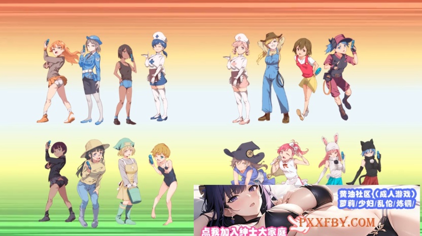 [RPG] [爆款RPG/中文/动态]只有我的神秘规则！赢了女训练师的话H是理所当然的V1.08 官方中文版[更新/H版宝可梦][FM/2.3G/夸克]